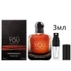 Giorgio Armani Emporio Armani Stronger With You Absolutely,3мл - зображення 1