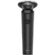 Электробритва Xiaomi Shaver Black (RS002) - изображение 1