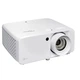 Проектор ZK551 LUX-701564 - изображение 4