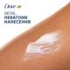 Відновлювальна сироватка для тіла Dove Body Serum Cica + Repair З центелою для дуже сухої шкіри 200 мл (8720181804670) - зображення 13