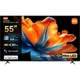 Телевiзор Xiaomi TV S Mini LED 55 2026 - зображення 1