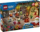 Конструктор Lego City Новогодний календарь 2026 года Лего Сити 60510 - изображение 1