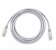 Патч-корд LAN 3 м, сетевой кабель Ethernet RJ45 для интернета - изображение 2
