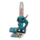 АКБ пила Makita DUC302Z (36V, 6Ah, шина 25 см) - изображение 7