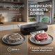 Вакууматор для продуктов Zepline вакуумный упаковщик 200 Вт запайщик пакетов бытовой LED подсветка пищевой герметизатор пищи сенсорный сухих влажных сыпучих продуктов 20 пакетов ролики - изображение 6