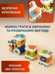 Музичний бізі-потяг з вагончиками розвивальний центр із сортером та тріскачками - зображення 2