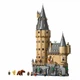 Конструктор Harry Potter Замок Хогвартс: главная башня, фигурки, 2135 деталей (99931) - изображение 5
