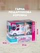 Ігровий набір Лялька-лікар та машина Швидкої допомоги з каталкою та аксесуарами - изображение 7