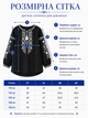 Вышиванка для девочки 5-9 лет черная с вышивкой (Q6197) 116 - изображение 3