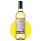 Вино Парагуас Роджо Айрен-Совиньон Блан/Paraguas Rojo Airen-Sauvignon Blanc белое полусухое, 0,75 л, 10,5% - изображение 2