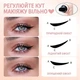 Водостійка підводка-штамп для очей Eyeliner Stamp двостороння Чорна - изображение 2