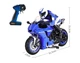 Мотоцикл на радиоуправлении Yamaha R1 - изображение 2