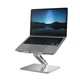 Підставка під ноутбук OfficePro LS113S - изображение 13