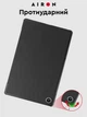 Чехол-книжка AIRON Premium для Lenovo tab M10 Plus 3-го поколения 10.6" Черный экокожа (а520314) - изображение 5