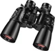 Бінокль BORWOLF 10-30X50 ED High Power HD Zoom — потужний бінокль із низькодисперсійною оптикою ED для подорожей, полювання - изображение 1