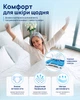 Подгузники для взрослых Essenta Normal размер L 100-155 см 30 шт (4820264120407) - изображение 5