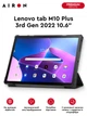 Чехол-книжка AIRON Premium для Lenovo tab M10 Plus 3-го поколения 10.6" Черный экокожа (а520314) - изображение 1