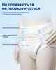 Підгузки для дорослих Essenta Normal розмір М 75-125 см 30 шт (4820264120445) - зображення 4