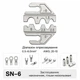 Комплект обжимного инструмента SN-6 0,5-6 мм.кв 20-10 AWG [(A4)SN-6-k] (кримпер) TACTIX - изображение 2