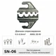 Комплект обтискного інструменту SN-06 0,5-6 мм.кв 20-10 AWG [(A4)SN-06-k] (кримпер) TACTIX - зображення 2