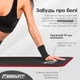Килимок для йоги та фітнесу Flex Pro з червоним кантом (TS01091996297573) - зображення 6