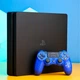Игровая консоль Sony PlayStation 4 Slim 500GB Black Б/У [174902] - изображение 1