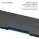 Подставка для монитора OfficePro MR147B, Черный - 754878 - изображение 5