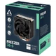 Кулер процесорний Arctic Freezer 36S, Чорний - 752424 - зображення 7