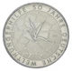 Монета Німеччина 10 євро 2012 «50 років Німецької організації допомоги голодуючим світу» UNC (KM#309) - зображення 1