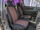 Чехлы на сиденья для FIAT Tipo (II) (Фиат Типо II), универсальные, ткань + алькантара, комплект, коричневые - изображение 2