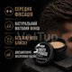 Матовая помада для волос UPPERCUT DELUXE Matt Pomade 30 Г со средней фиксацией, мужское средство для стайлинга и текстуры - изображение 2