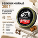 Матова помада для волосся UPPERCUT DELUXE Matt Pomade Barber Tin 300 Г із середньою фіксацією, професійний засіб для стайлінгу - зображення 2