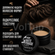 Матовая помада для волос UPPERCUT DELUXE Matt Pomade 30 Г со средней фиксацией, мужское средство для стайлинга и текстуры - изображение 4