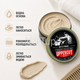 Матова помада для волосся UPPERCUT DELUXE Matt Pomade Barber Tin 300 Г із середньою фіксацією, професійний засіб для стайлінгу - зображення 5
