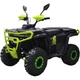 Квадроцикл Spark ATOM 125 - зображення 3