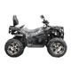 Квадроцикл Spark APEX 250SE - зображення 7