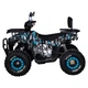 Квадроцикл SP125-12 (2026) - изображение 4