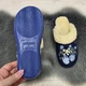 Тапочки женские Белста синие теплые на овчине 40р (25,5 см) 8248 - изображение 5
