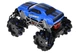 Радиоуправляемая машинка на аккумуляторе с пультом YG Toys (93246-5) - изображение 3