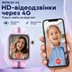 Детские смарт часы-телефон с GPS и видеозвонком, Play Market Wonlex KT39 4G Android black - изображение 7