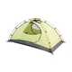 Палатка Terra Incognita SkyLine 2 Lite (TI-SKY2L) - изображение 5