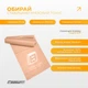 Стрічка для пілатесу EasyFit EPP 0.5 мм персикова 5261003 - зображення 3