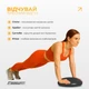 Балансувальна подушка масажна EasyFit Balance Cushion-A чорна + насос 5265070 - зображення 6