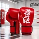 Боксерські рукавиці Fairtex BGV14 Red 16 унцій - изображение 1