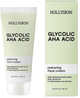 Восстанавливающий крем для лица с гликолевой кислотой Hollyskin Glycolic AHA Acid Face Cream 50 мл - изображение 2