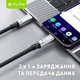 Кабель Bavin U-CB288-CC Super Fast Charging 60W Type-C/Type-C 1.2 м Black (U-CB288-CC BK) - изображение 5