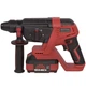 Перфоратор аккумуляторный Vitals Master ARa 1826c BL Kit - изображение 5