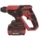 Перфоратор акумуляторний Vitals Master ARa 1812c BL Kit - зображення 7