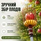 Секційний плодознімач 1,6 м із металевою корзиною та м’якою вставкою — 4 секції, з’єднання на різьбі - зображення 2