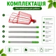 Секційний плодознімач 1,6 м із металевою корзиною та м’якою вставкою — 4 секції, з’єднання на різьбі - зображення 7